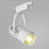 ARTE LAMP RICORDO A6330PL-1WH