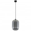 ARTE LAMP ARWEN A1903SP-1BK
