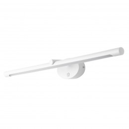 ARTE LAMP RONNIE A8027AP-1WH