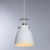 ARTE LAMP LUNED A2214SP-1WH
