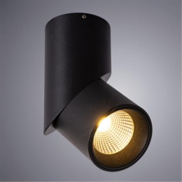 ARTE LAMP MEISU A7717PL-1BK