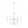 Подвесная люстра ARTE LAMP COLLINETTA A4094LM-6WH