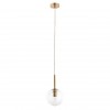 ARTE LAMP CAMERON A7710SP-1AB