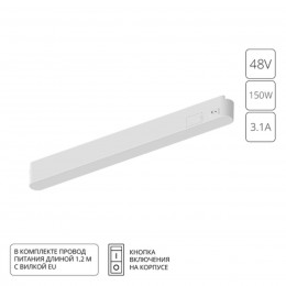 ARTE LAMP ARTE LAMP A614233