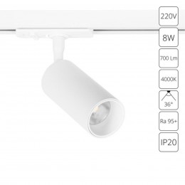 ARTE LAMP AERO A1345PL-1WH