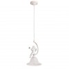 ARTE LAMP AMUR A1133SP-1WG