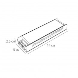 ARTE LAMP POWER-STANDARD A240406