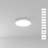 ARTE LAMP FADO A7350PL-1WH