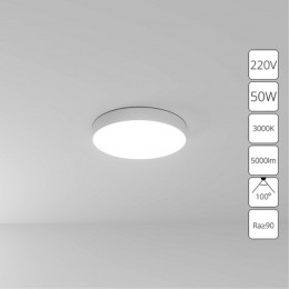 ARTE LAMP FADO A7350PL-1WH