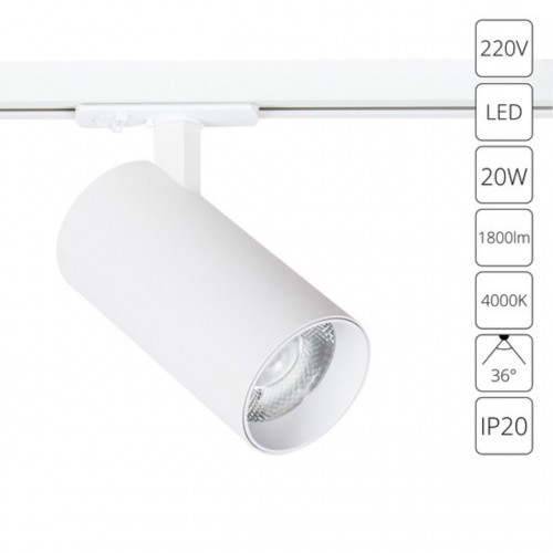 ARTE LAMP BENE A1947PL-1WH