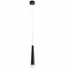 ARTE LAMP SABIK A6010SP-1BK