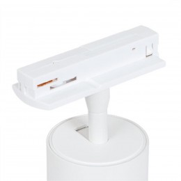 ARTE LAMP AERO A1336PL-1WH