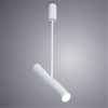 ARTE LAMP ANDROMEDA A2509PL-1WH