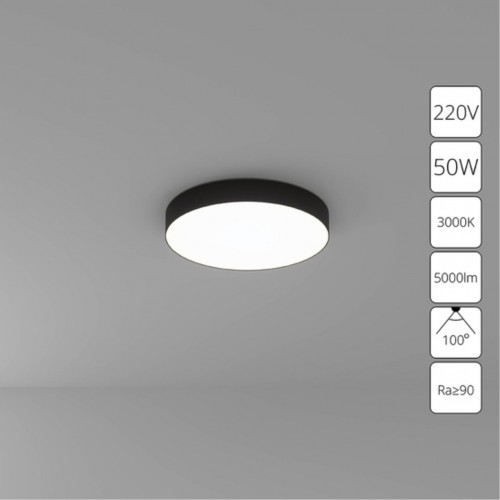 ARTE LAMP FADO A7350PL-1BK