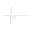ARTE LAMP ACRUX A2217AP-2WH