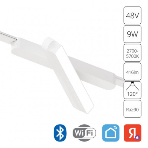 ARTE LAMP RAPID A2960PL-1WH