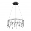 Подвесная люстра Divinare ROTONDO 1019/02 SP-70