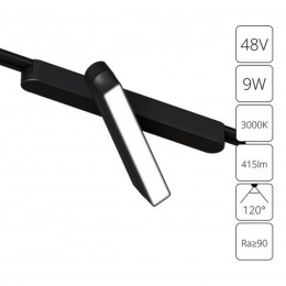 ARTE LAMP RAPID A1160PL-1BK