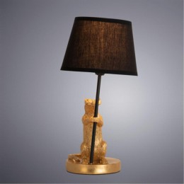 ARTE LAMP GUSTAV A4420LT-1GO