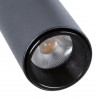 ARTE LAMP LINEA A4670PL-1BK