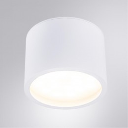 ARTE LAMP INTERCRUS A5543PL-1WH