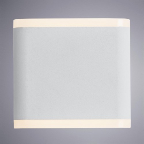 ARTE LAMP LINGOTTO A8153AL-2WH