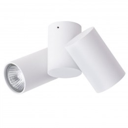 ARTE LAMP GAVROCHE A1511PL-2WH