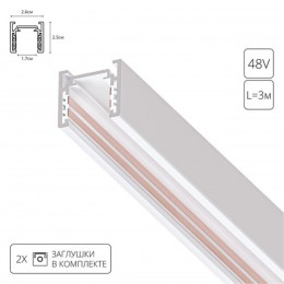 ARTE LAMP OPTIMA-ACCESSORIES A720333