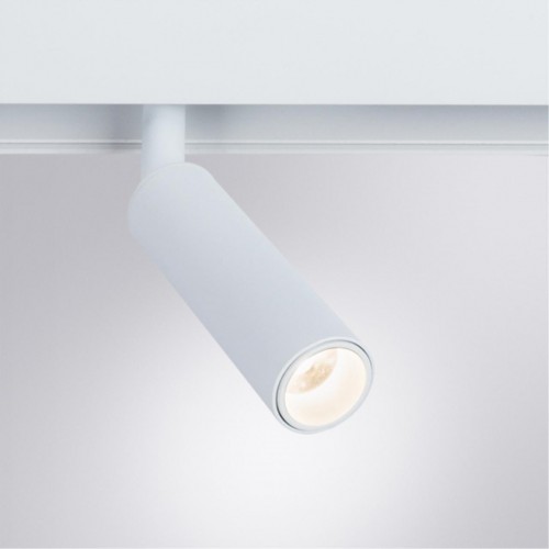 ARTE LAMP LINEA A4670PL-1WH