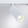 ARTE LAMP LINEA A4671PL-1WH