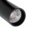 ARTE LAMP BENE A1946PL-1BK