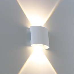 ARTE LAMP BOSTO A3122AL-2WH