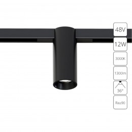 ARTE LAMP OPTIMA A7290PL-1BK