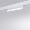 ARTE LAMP LINEA A4638PL-1WH