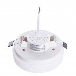 ARTE LAMP GAMBA A3206PL-1WH