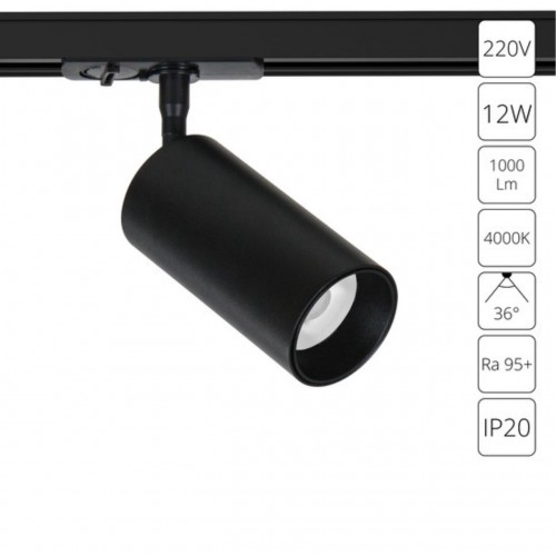 ARTE LAMP AERO A1346PL-1BK