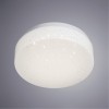 ARTE LAMP GAMBA A3206PL-1WH