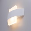 ARTE LAMP CROCE A1444AP-1WH