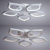 Потолочная люстра ARTE LAMP POLLI A2531PL-5WH
