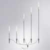 ARTE LAMP MUSTER A1083PA-5BK