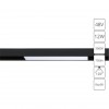 ARTE LAMP LINEA A4642PL-1BK