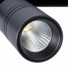 ARTE LAMP EXPERT A5720PL-1BK