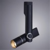 ARTE LAMP ORION A2514PL-1BK