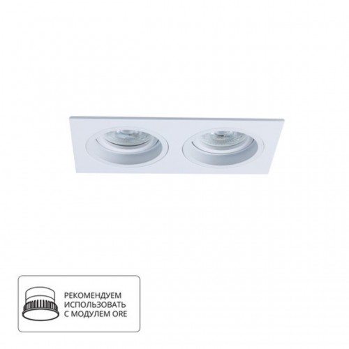 ARTE LAMP TARF A2178PL-2WH