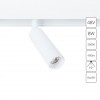 ARTE LAMP LINEA A4670PL-1WH