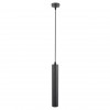ARTE LAMP RIDGET A1520SP-1BK