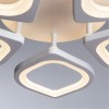 Потолочная люстра ARTE LAMP POLLI A2531PL-5WH