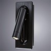 ARTE LAMP ADHIL A8236AP-1BK