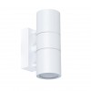 ARTE LAMP MISTERO A3302AL-2WH