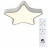 ARTE LAMP STELLA A2518PL-1WH
